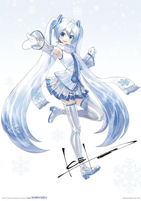 Miku Versions, Miku Hatsune Kawaii, Snow Miku, Party Rock, Figurative Art, Hatsune Miku, Cool Drawings, Disney Pixar, Vocaloid