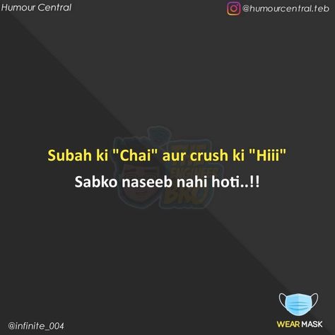 Pov Quotes, Shayari For Boyfriend, I Love Sarcasm, Funny Shayari, 1 Line Quotes, Funny Words To Say, Funny Chat, Funny Life, Dance Workout Videos