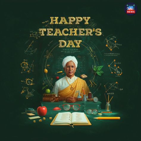 Celebrating the legacy of Dr. Sarvepalli Radhakrishnan on #TeachersDay! 🌟 . Let's honor the educators who inspire us, nurture our curiosity, and shape our future. 📚✏️ . Your wisdom and dedication light up our paths every day. . . Thank you for being the guiding stars in our learning journey! 🍎📝 . . #HappyTeachersDay #EducationMatters #Inspiration #Gratitude #LearningNeverStops Dr Sarvepalli Radhakrishnan, Sarvepalli Radhakrishnan, Our Path, Learning Journey, Happy Teachers Day, Our Future, Gratitude, Light Up, Education