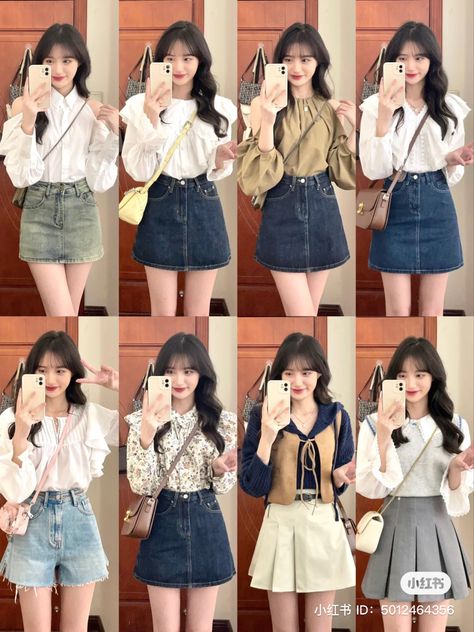 Japanese Casual Outfits, Kulot Ootd, Bff Matching Outfits, Cute Korean Fashion, Fashion Outfits Korean, Outfit Korean Style, Simple Style Outfits, Color Combos Outfit, Anime School