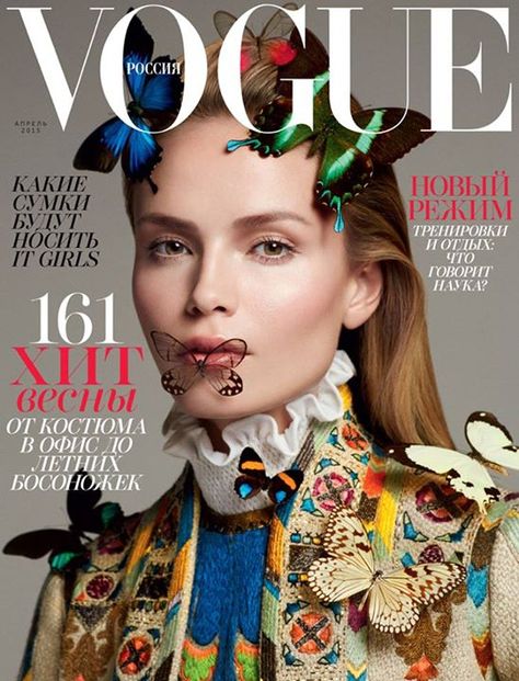 Natasha Poly Wears Valentino Haute Couture on Vogue Russia April 2015 cover. Butterfly Shoot, Mode Russe, Txema Yeste, Cover Magazine, Vogue Magazine Covers, Natasha Poly, Magazine Vogue, Fashion Shoots, Ellen Von Unwerth