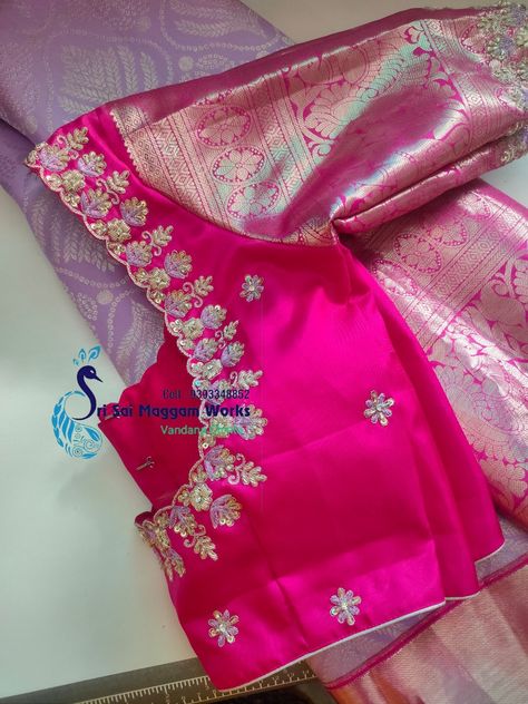 Pink Muggum Work Blouse Designs, Pattu Blouse Computer Work Designs, Pattu Saree Computer Work Blouse Designs, Pink With Blue Blouse Designs, Computer Work For Pattu Blouses, Kanchi Pattu Blouse Maggam Work, Maggam Work For Pink Blouse, Pink Blouse Computer Work Designs, Magam Work For Pattu Sarees