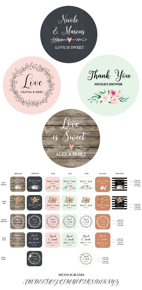 Wedding favor tags printable