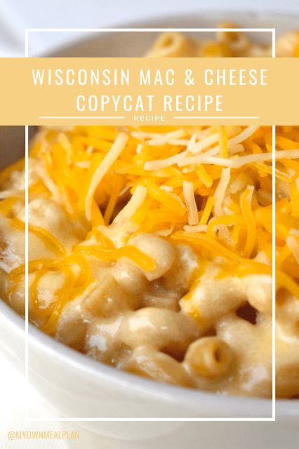 Wisconsin Mac & Cheese Copycat - Alex Daynes Noodles Mac And Cheese Recipe, Best Easy Dinners, How To Make Noodles, Recipe Noodles, Best Mac N Cheese Recipe, Easy Mac N Cheese, Noodles And Company, Easy Mac And Cheese, Making Mac And Cheese