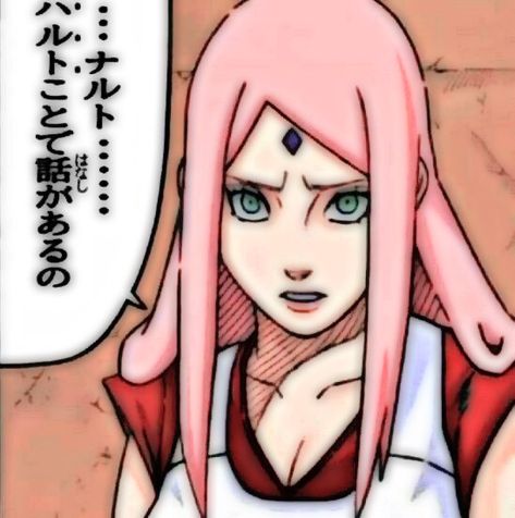 #sakuraharuno #manga Sakura Manga, Anime