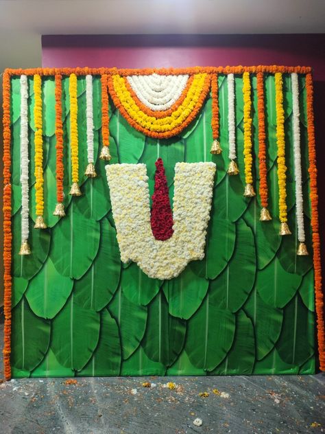 Ramayan Path Decoration At Home, Varalakshmi Background Decoration, Background Flower Decoration For Pooja, Pasupu Danchadam Decoration, Upanayanam Decoration Ideas, Gauri Decoration Ideas, Gruhapravesham Decoration Ideas, Satyanarayan Pooja Decoration, Ganapati Decoration Theme