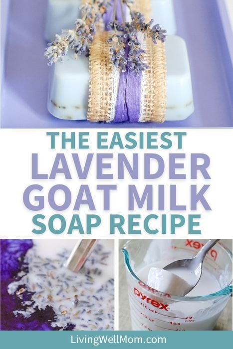 Goat Milk Dog Soap Recipe, Moisturizing Goat Milk Soap Recipe, Lavender Goat Milk Soap, Oatmeal Honey Goat Milk Soap Recipe, Making Goat Milk Soap, Diy Goat Milk Soap, Shampoo Making, Goat Milk Soap Recipe, Milk Soap Recipe