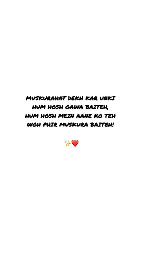 One Word For Girlfriend, Romantic Love Quotes For Him Hindi, Loving Lines For Him, Chand Shayari Romantic, Shayari Love Romantic For Boyfriend, Shayri For Boyfriends, Cute Love Quotes For Him Romantic In Hindi, Shyari For Bf Romantic, Love Shayari For Him In Hindi