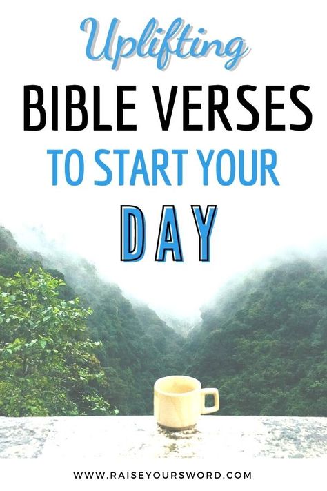 Today's Bible Verse Scriptures, Daily Biblical Inspiration Quotes, Verse For Today Scriptures, Scriptures To Start Your Day, Scripture Of The Day Quotes, Bible Daily Verse, Bible Verse To Start The Week, Bible Life Quotes, Today's Bible Verse