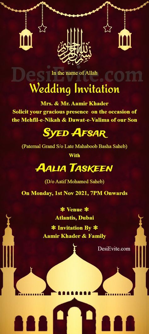 Wedding Card Wordings, Shadi Card, Muslim Wedding Cards, Muslim Wedding Invitations, Hindu Wedding Cards, Invitations Template, Marriage Cards, Marriage Invitations, Traditional Wedding Invitations