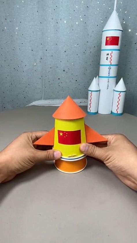 Diy Helicopter, Aktiviti Tadika, Sistem Solar, Diy Kids Games, Paper Craft Videos, Science Projects For Kids, Kraf Diy, Diy Crafts For Adults, Easy Paper Crafts Diy