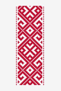 Corak Sulaman, Border Stitch, Cross Stitch Border Pattern, Pola Manik, Dmc Cross Stitch, Christmas Gift For Kids, Cross Stitch Geometric, Geometric Border, Cross Stitch Supplies