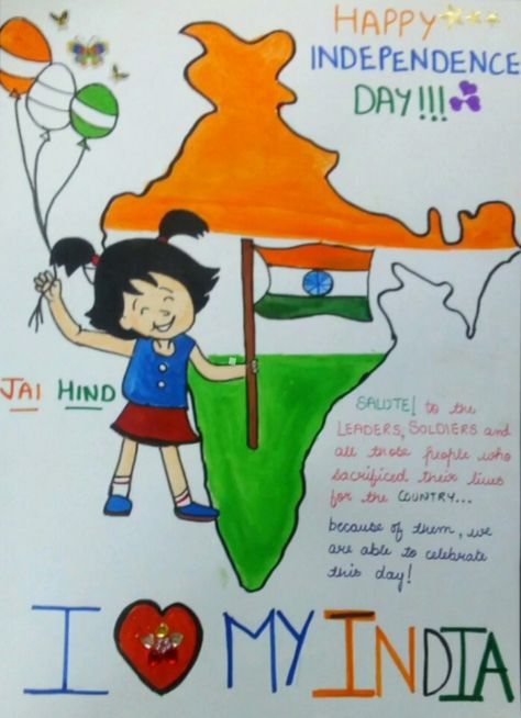 By:Anoushka Pandey My India My Pride🌈 Poster Independent Day Poster Drawing, My India My Pride Poster, Independent Day Drawing 15 August, Independent Day Drawing Ideas, Independence Day Poster Making, Colourful Video, Poster On Independence Day, Kargil Diwas, Doll Pic