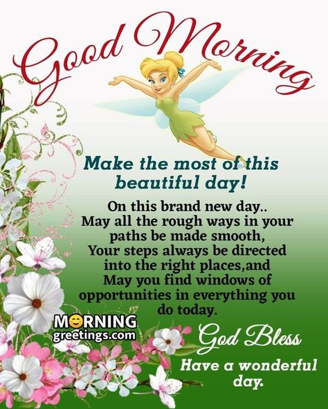 Scripture Blessings, Good Morning Blessings, Christian Good Morning Quotes, Good Morning Poems, Blessed Morning Quotes, Blessed Morning, Good Morning Hug, Daily Wishes, Good Morning Dear Friend