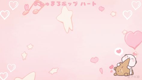 Pink Computer Wallpaper Gif, Horizontal Gifs Cute, Cute Gif Wallpapers Laptop, Kawaii Gif Discord Banner, Light Pink Discord Banner Gif, Pink Video Wallpaper, Pastel Aesthetic Banner, Kawaii Wallpaper Gif, Cute Banners Gif