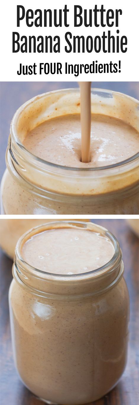 This peanut butter protein smoothie recipe is a great healthy breakfast or snack option #healthysnack #breakfast #smoothie #recipe #peanutbutter #easy #healthy #protein #vegan #snack #healthybreakfast #banana Easy Shakes Healthy, Peanut Protein Smoothie, Peanut Butter Shakes Healthy, P2b Recipes Smoothie, Vegan Peanut Butter Smoothie, Pb Banana Protein Smoothie, Pb Protein Smoothie, Peanut Butter Smoothie Recipes Healthy, Peanut Butter Shake Healthy