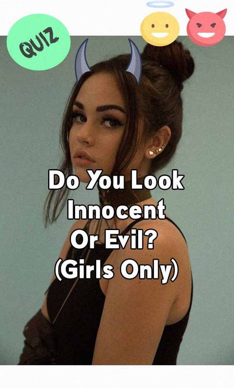 Buzzfeed Quiz Funny, Personality Quizzes Buzzfeed, Quizzes Funny, Aesthetic Quiz, Fun Personality Quizzes, Beauty Quiz, Best Friend Quiz, Interesting Quizzes, Friend Quiz