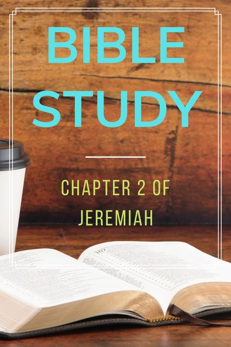 Book Of Jeremiah Bible Study, Book Of Jeremiah, Bible Study Fellowship, Reading Summary, Bible Study Lessons, Bible Study Tools, Daily Bible Study, Study Tools, Bible Teachings