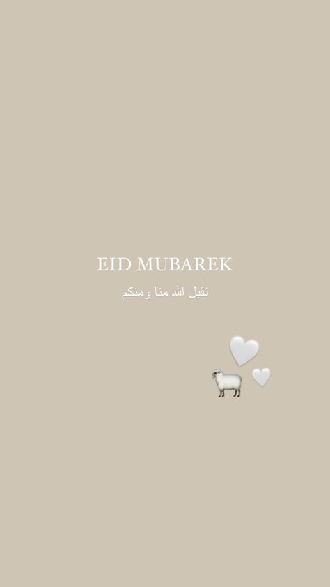 Eid Al Adha Instagram Story, Eid Mubarak Profile Picture, Eid Mubarak Instagram Story Ideas, Eid Story Instagram, Eid Instagram Story Ideas, Eid Captions For Instagram, Ramadan Vibe, Eid Mubarak Pic, Eid Mubarak Photo