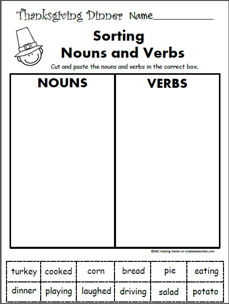 Identify Verbs Worksheet, First Grade Noun Worksheets, Nouns And Verbs Worksheets 1st Grades, Verbs 1st Grade, Language Arts For 1st Grade, First Grade Language Arts Worksheets, Grade 1 Language Arts, Language Arts 1st Grade, Language Arts First Grade