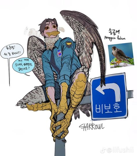 Shirt Brown Hair, Sitting Sketch, Wings Feathers, Korean Text, Looking To The Side, Black Necktie, Feathered Wings, Police Police, Wings Black