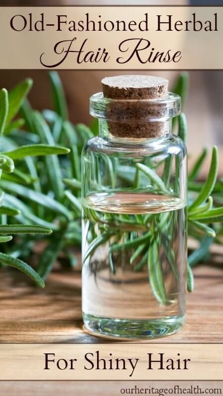 An Easy, DIY Old-Fashioned Herbal Hair Rinse Recipe for Shiny Hair - Our Heritage of Health #DIY #beauty #naturalbeauty #haircare #herbalrecipes Hair Rinse Recipe, Herbal Hair Rinse, For Shiny Hair, Victorian Hair, Hair Gloss, Homemade Hair, Herbal Recipes, Herbal Hair, Homemade Beauty