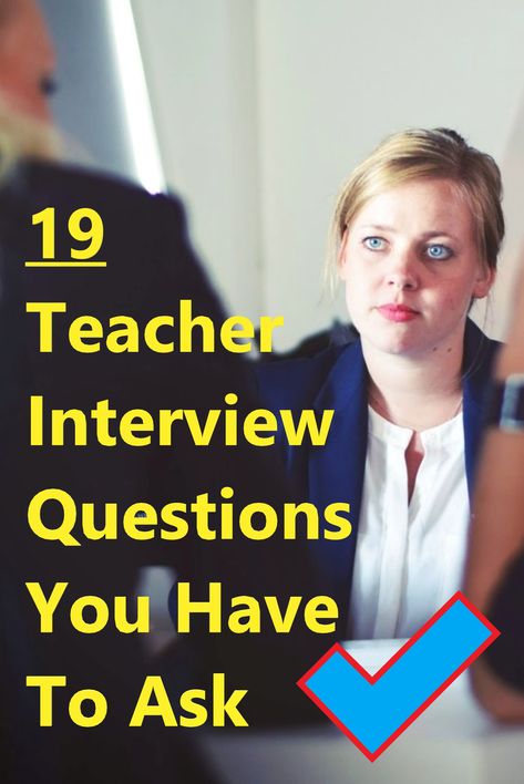 Teacher Interview Questions To Ask, Teacher Interview Tips, What To Wear To A Teacher Interview, Interview Outfit For Teachers, Teacher Job Interview Outfit, Teacher Interview Outfit Elementary, Teaching Interview Outfit, Interview Outfit Teacher, Activities For Employees