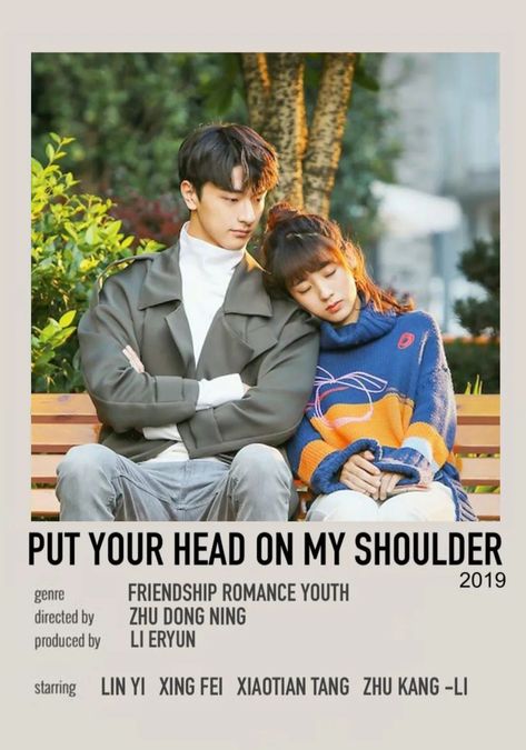 Put Your Head On My Shoulder Drama Poster, Chinese Drama Minimalist Poster, Chinese Movies To Watch, Chinese Drama Recommendation, Cdrama Recommendations, Put Your Head On My Shoulder Drama, Cdrama Chinese List, Chinese Dramas To Watch, Chinese Drama Poster