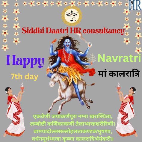 Happy belated 7th day of Navratri! 🌟🌺 Yesterday day, we celebrate the divine form of Goddess Kaalratri, the one who destroys all negativity. Jai Maa Kaalratri! 🙏✨🌼 #Navratri #GoddessKaalratri #Blessings #FestivalVibes #sdhrc 7th Day Of Navratri, Festival Vibes, The Divine, The One, Celebrities