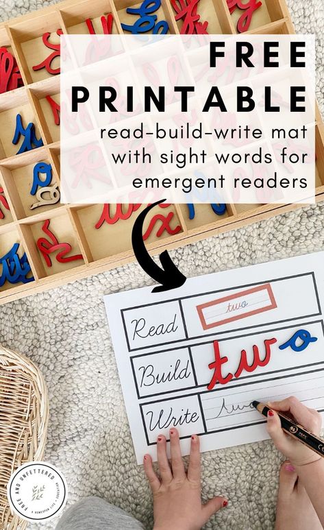 Is your child ready to begin learning sight words? Or are you looking for a tactile way to introduce spelling? Visit www.freeandunfettered.com to grab a free printable 'Read-Build-Write' mat along with the first 98 Dolch sight words in both cursive and print. #ece #earlyliteracy #learningtoread #montessori #montessoriathome #montessoriprintable #homeschooling #kindergarten #earlylearningactivity Montessori Alphabet Activities Free Printable, Free Printable Montessori Activities, Montessori Lessons Preschool, Montessori Cursive Free Printable, Montessori Sight Words, Montessori Sight Words Free Printable, Kindergarten Montessori Classroom, Montessori Math Printables, Pre K Montessori Activities