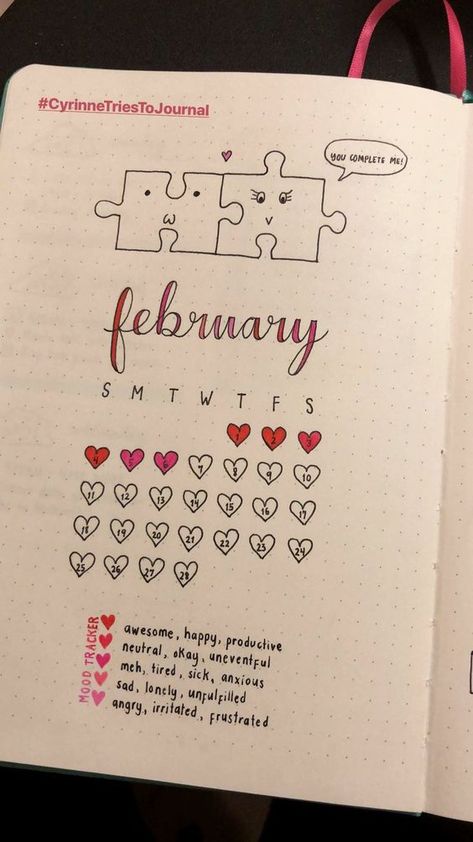 February Bullet Journal Cover Page Ideas {It's not all hearts and flowers!} February Mood Tracker, Valentines Day Journal, February Bullet Journal Cover, Bullet Journal Cover Page Ideas, Journal Cover Page Ideas, Diario Bullet, Cover Page Ideas, Journal Cover Page, February Bullet Journal