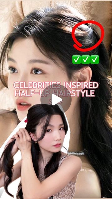 Half Up Half Down Hair Korean, Low Half Up Half Down Hair, Korean Half Up Half Down Hair, Halfup Halfdown Hairstyle, Half Up Hairdo, Half Pony Hairstyles, Up Hairdos, Half Ponytail, Beauty Hairstyles