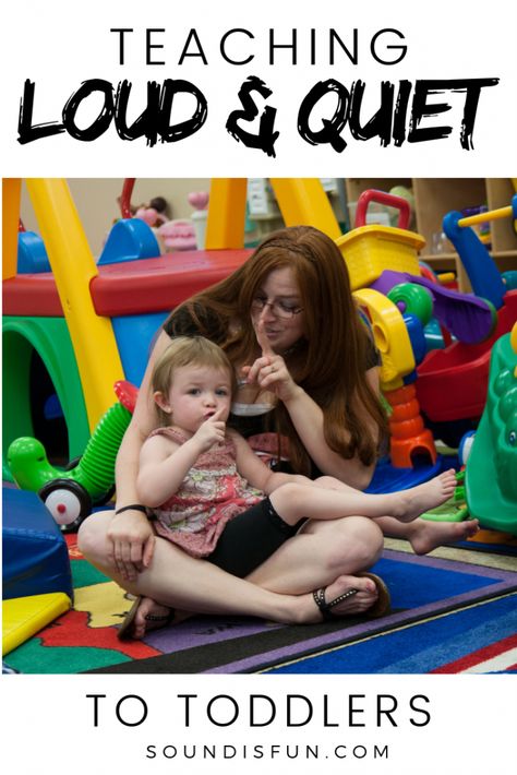 Teaching Loud and Quiet to Toddlers ~ SOUND IS FUN! Quiet Toddler Activities, Early Childhood Education Classroom, Early Childhood Education Activities, Quiet Games, Sound Science, Toddler Pictures, Quiet Activities, Teaching Toddlers, Music And Movement