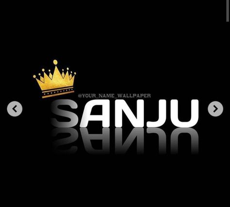 ❤️❤️ Sanjay Name Wallpaper, Sm Name Logo, Sanju Name Logo, Sanju Name Dp, Sanjay Name Logo, Sanju Arts, Aadivasi Name Logo, I Miss You Text, Ganesh Bhagwan