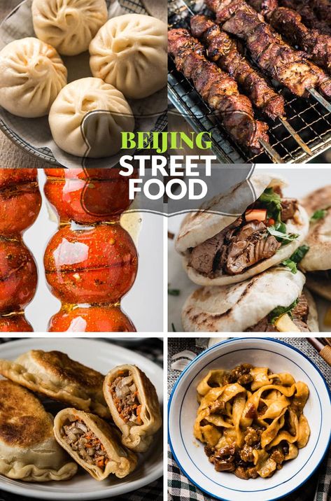 An Introduction to Beijing Street Food (北京小吃) | Omnivore's Cookbook Forgein Food Recipes, Chinese Street Food Recipes, Asian Street Food Recipes, Beijing Street, Carnival Eats, Beijing Food, Foreign Recipes, Street Food Recipes, Chinese Street Food