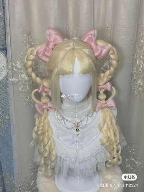 Hairstyles High, Halloween Costumes 2022, High Fashion Hair, Cosplay Hair, Kawaii Hairstyles, Halloween This Year, Creative Halloween Costumes, Hair Reference, Fashion Hair