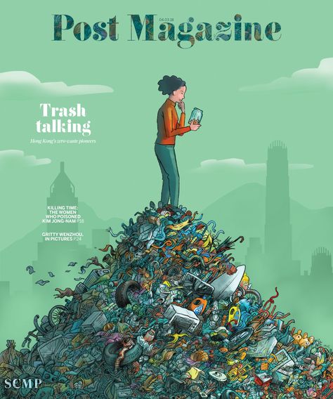 Environment Magazine, Trash Illustration, Waste Illustration, Trash Poster, Talking Illustration, Trash Design, Movie Character Posters, Magazine Cover Page, Human Figure Sketches