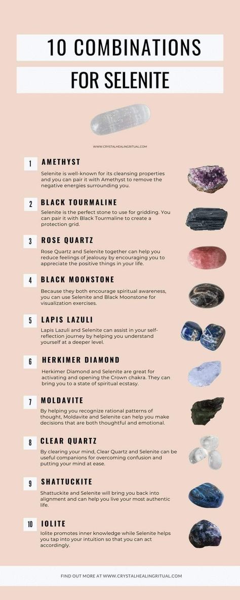 Amethyst Crystal Combination, 10 Combinations For Amethyst, How To Charge Selenite, Crystals For Patience, Selenite Crystal How To Use, Best Crystal Combinations, Selenite Crystal Meaning, Gemini Witch, Crystals Combination