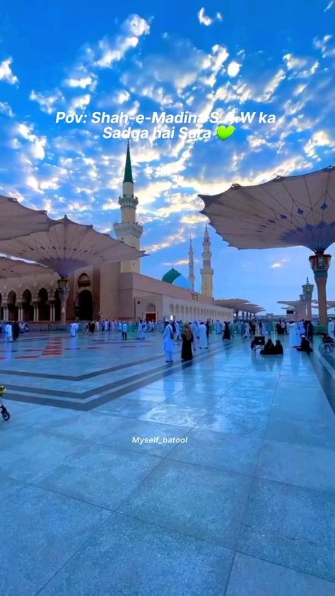 #madina 12 Rabi ul awal Islamic Status In Hindi, 12 Rabi Ul Awal, Madina Video Masjid Nabawi, Mecca Images, Foto Bawah Air, Rabi Ul Awal, Naat Sharif, Arbaaz Khan, Makkah Madina