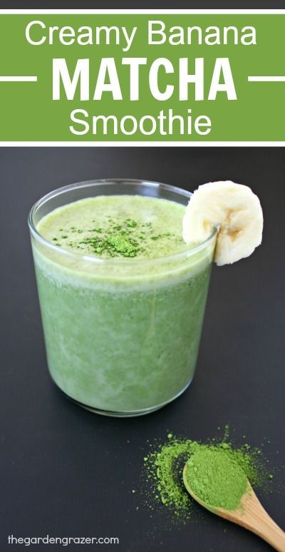 The Garden Grazer: Creamy Banana Matcha Smoothie Banana Matcha Smoothie, Smoothie Bowl Vegan, Matcha Green Tea Recipes, Smoothies Vegan, Green Tea Recipes, Matcha Smoothie, Matcha Drink, Matcha Recipe, Blender Recipes