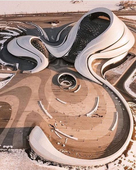 Building Shapes Architecture, Organic Form Architecture, Curvilinear Architecture Plan, Organic Curved Architecture, Wave Shaped Architecture, Curved Architecture Model, Curve Building Architecture, Organic Building, Form Architecture