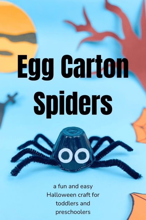 These egg carton spiders are such a great way to use the recycling as materials for a Halloween kids craft that is easy to make. Egg Carton Spiders For Kids, Egg Carton Preschool Activities, Spiders For Kids, Egg Carton Crafts For Kids, Bean Crafts, Spider Food, Halloween Spider Craft, Halloween Eggs, Spider Eggs