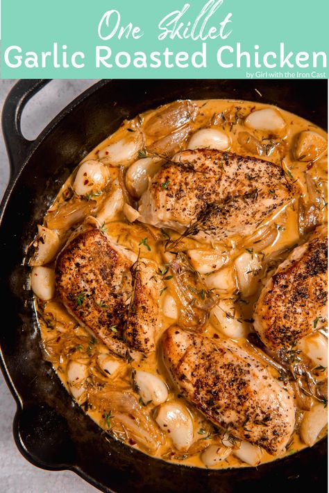 Garlic Roasted Chicken, Wine Cream Sauce, Juicy Chicken Breast, White Wine Cream Sauce, Cast Iron Chicken, Roasted Garlic Chicken, Iron Recipes, Creamy Garlic Chicken, Iron Skillet Recipes