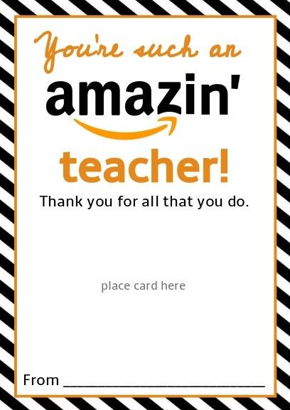 Youre such an amazing teacher free printable Amazon gift card holder, honeyandlime.co Teacher Appreciation Gift Card, Appreciation Gifts Diy, Teacher Appreciation Gifts Diy, Teacher Appreciation Printables, Teacher Gift Card, Cars Ideas, Free Teacher, Free Amazon, School Teacher Gifts