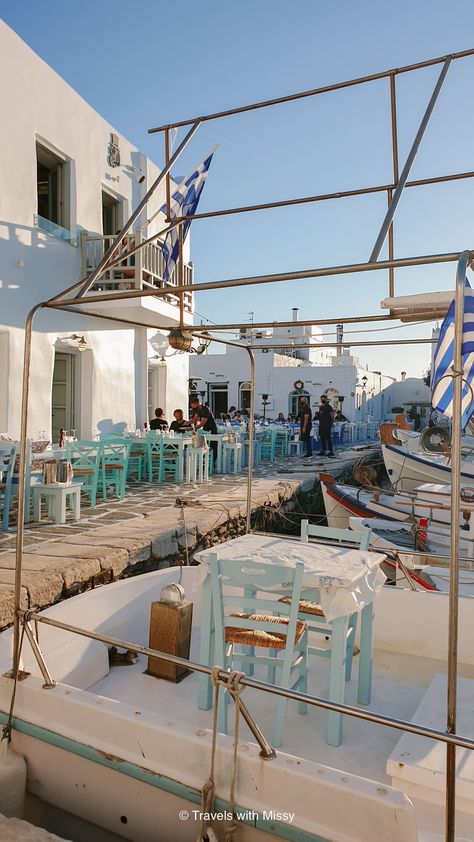 The 8 Best Cocktail Bars in Naoussa Paros in 2024 - Travels With Missy Paros Beaches, Naoussa Paros, Best Greek Islands, Best Cocktail Bars, Paros Island, Paros Greece, The Sound Of Waves, Cocktail Bars, Cyclades Islands