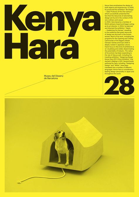 Barcelona Design Museum | Modern Typography and Graphic Design Layout Advertising Posters | Award-winning Graphic Design | D&AD Kombinasi Font, Kenya Hara, Graphic Design Layout, Visuell Identitet, Barcelona Design, Poster Design Layout, Typography Branding, Museum Poster, Simple Designs To Draw