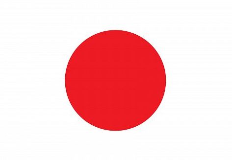 JAPAN flag Japan Flag Aesthetic, Facts About Japan, Flag Of Japan, Japan Facts, Map Of Japan, Japan Icon, Iphone Wallpaper Music, Flag Printable, Japan Map