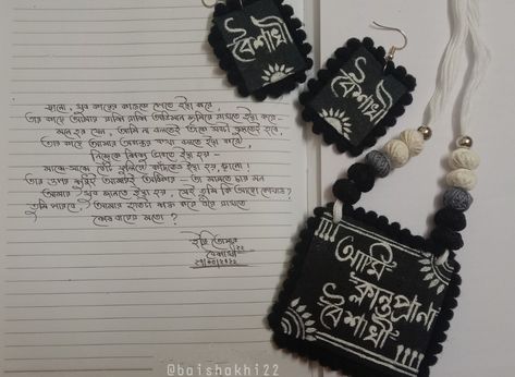 Bengali Love Quote By Baishakhi 🤗 Bengali Love Letter, Art Decor Diy, Drawing Quotes, Handmade Fashion Jewelry, Self Motivation, Love Letter, Pretty Lyrics, Handmade Fashion, Love Letters