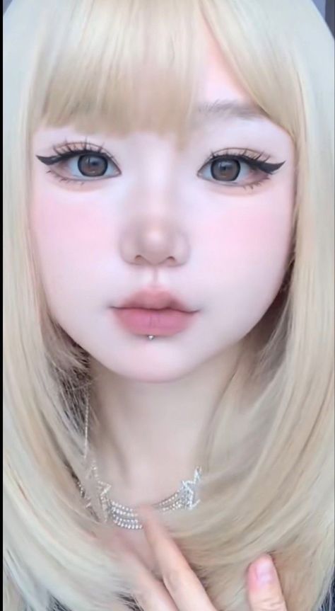 Makeup Tutorial Asian, Cute Doll Makeup, Kawaii Makeup Tutorial, Bunny Makeup, Cute Eye Makeup, Anime Makeup, Doll Eye Makeup, Kawaii Makeup, Face Art Makeup