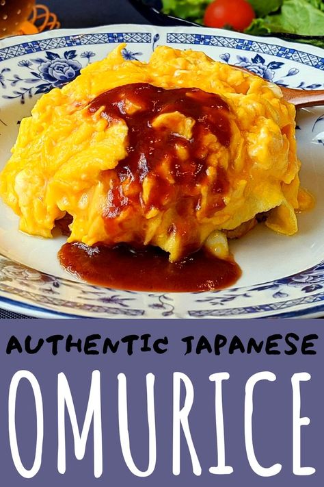 Omurice Recipe Japanese, Japanese Omurice, Asian Egg Recipe, Omurice Recipe, Egg Omelette, Easy Japanese Recipes, Seasoned Rice, Japanese Cooking, Tomato Ketchup